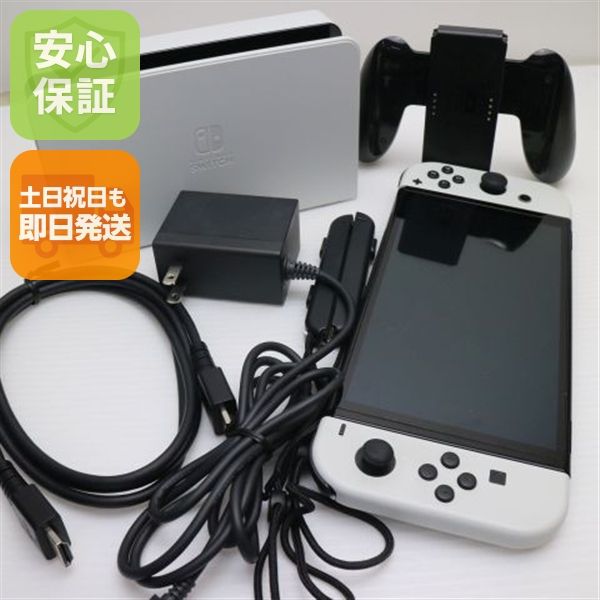 ¿ݾ Ķ Nintendo Switch ͭELǥ
