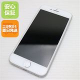 安心保証付 超美品 SIMフリー iPhone8 64GB シルバー 中古本体