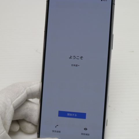 ¿ݾ Ķ SO-52A Xperia 5 II 졼 SONY ¨ȯ ȯ