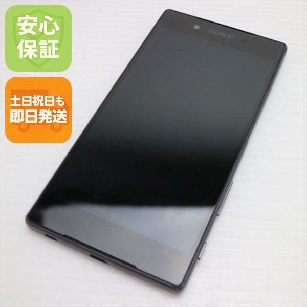 �¿��ݾ��� ���� au SOV32 Xperia Z5 �֥�å�  �������