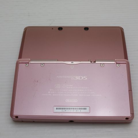 �¿��ݾ��� Ķ���� �˥�ƥ�ɡ�3DS �ߥ��ƥ��ԥ�  �������