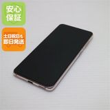 �¿��ݾ� ������� Galaxy S21 5G SCG09 �ե���ȥ�Х�����å� �����