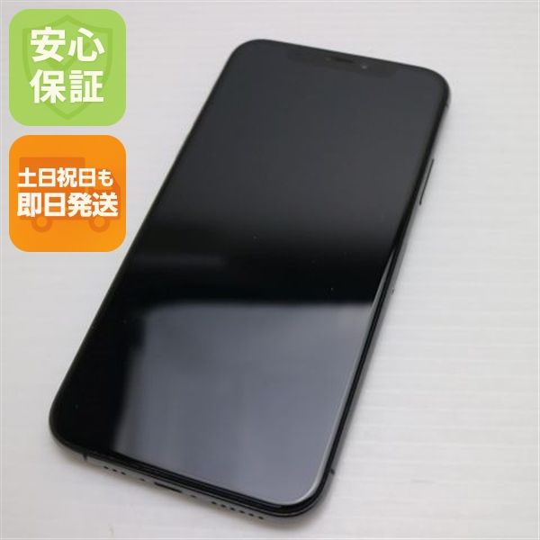 �¿��ݾ� Ķ���� SIM�ե꡼ iPhoneXS 256GB ���ڡ������쥤 ���� �����