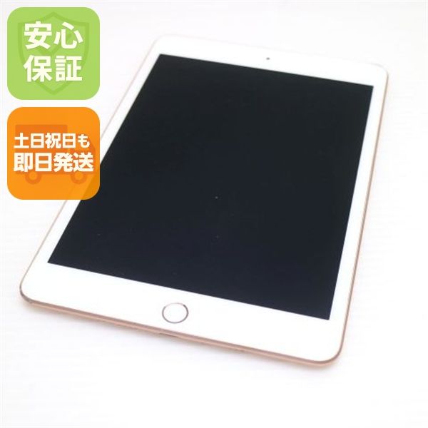 Ķ���� SIM�ե꡼ iPad mini 5 Cellular 64GB �������