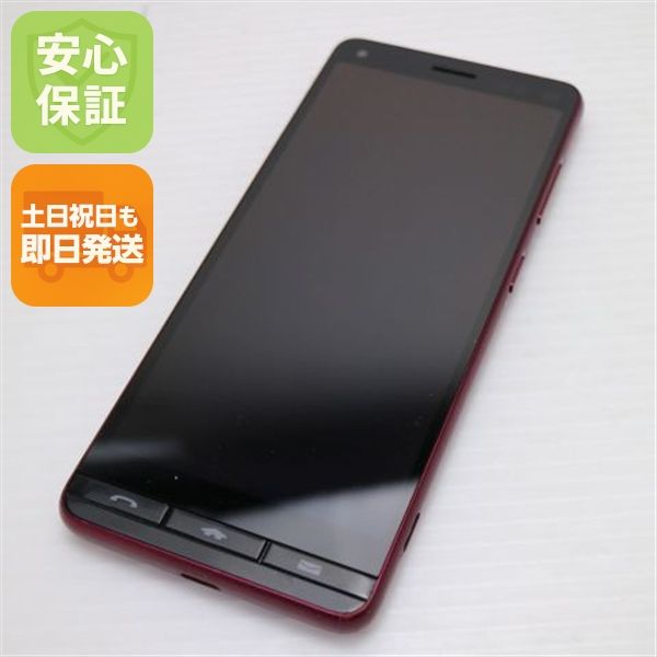 �¿��ݾ� ������� BASIO4  �磻���å�  ���ޥ� �����