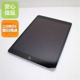 �¿��ݾ� ����Ʊ�� iPad ��9���� Wi-Fi 64GB ����С�
