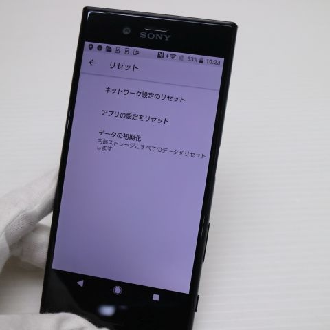 �¿��ݾ��� Ķ���� 602SO Xperia XZs �֥�å� ����� �������