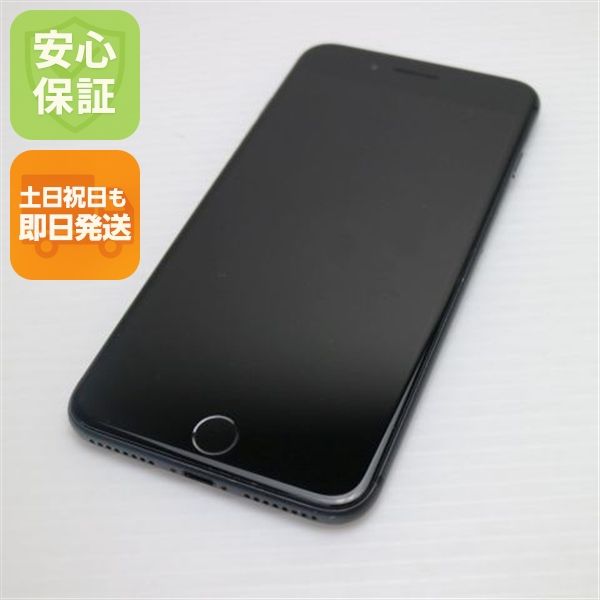 ¿ݾ  SIMե꡼ iPhone8 PLUS 64GB ڡ쥤 ֥å