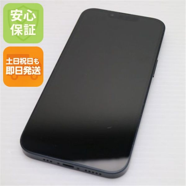 �¿��ݾ� ���� SIM�ե꡼ iPhone13 128GB �ߥåɥʥ��� �����