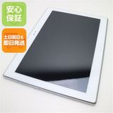 ¿ݾ  701LV Lenovo TAB4 ۥ磻  