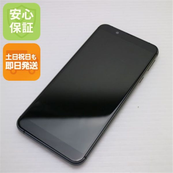 �¿��ݾ� ���� Y!mobile Android One S7  �֥�å�  ���ޥ� �����