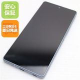 �¿��ݾ� Ķ���� SH-52D AQUOS R8 �֥롼