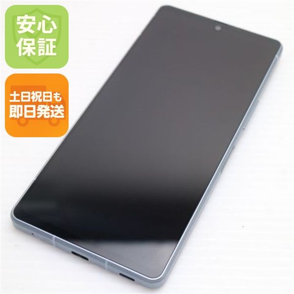 �¿��ݾ� Ķ���� SH-52D AQUOS R8 �֥롼