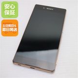 �¿��ݾ��� Ķ���� au SOV31 Xperia Z4 ���åѡ�  �������
