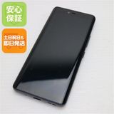 ¿ݾ  SIMե꡼ Rakuten Hand 5G ֥å