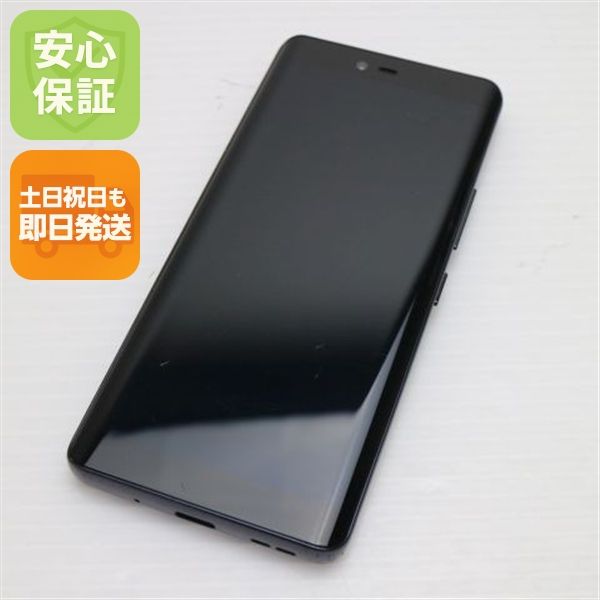 ¿ݾ  SIMե꡼ Rakuten Hand 5G ֥å