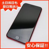 ¿ݾ Ķ SIMե꡼ iPhone SE 2 128GB å 