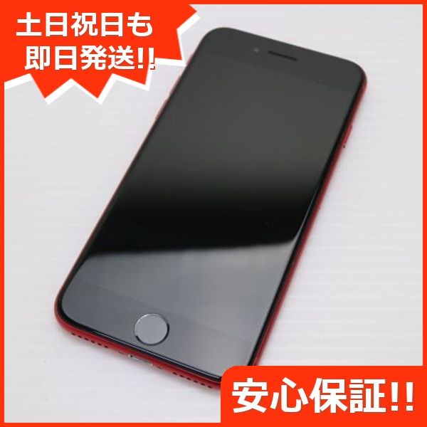 ¿ݾ Ķ SIMե꡼ iPhone SE 2 128GB å 