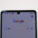 �¿��ݾ� Ķ���� SH-54B AQUOS sense6 ����С� �����