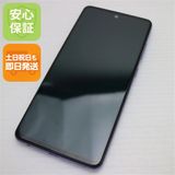 �¿��ݾ� Ķ���� SC-53B Galaxy A52 5G ��������Х�����å� �����