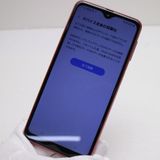 �¿��ݾ� Ķ���� SIM�ե꡼ Galaxy A23 5G ��å�