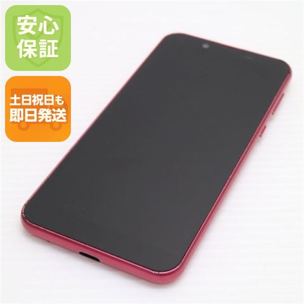 �¿��ݾ� ������� S5-SH Android One S5 �������ԥ� ���� �����