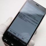 �¿��ݾ� Ķ���� Y!mobile 705KC ���󤿤� ���ޥ� �ԥ� ���� �����