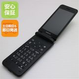 �¿��ݾ� ����Ʊ�� 902KC DIGNO ��������3 �֥�å� �����