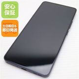 安心保証 超美品 SIMフリー OPPO Reno13 A ルミナスネイビー