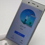 ¿ݾ Ķ SO-01K Xperia XZ1 С  