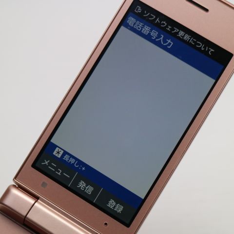 �¿��ݾ� ���� 701KC DIGNO ��������2 �ԥ� ���� �����