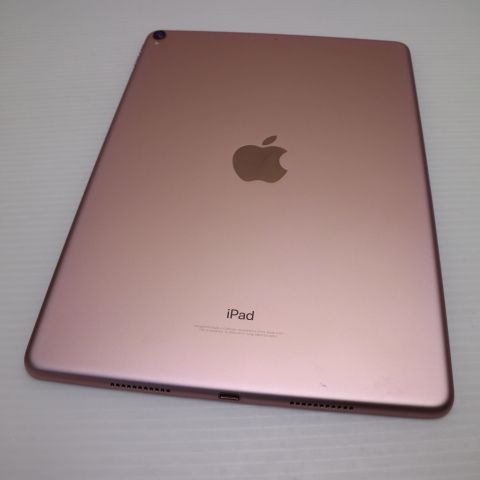 ¿ݾ Ķ iPad Pro 10.5 Wi-Fi 256GB 