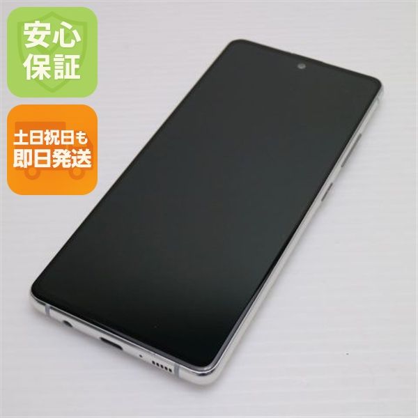 Ķ SC-54A Galaxy A51 5G ۥ磻 ¨ȯ ȯ