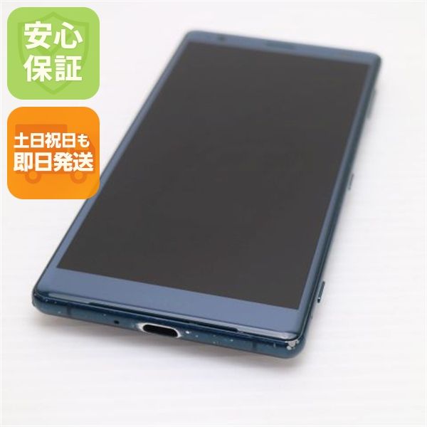 �¿��ݾ� ������� SO-03K Xperia XZ2 ���꡼�� ���� �����