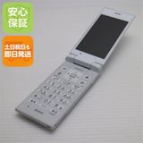 �¿��ݾ��� Ƚ��� ���� SoftBank 501KC DIGNO �������� �ۥ磻��  �������