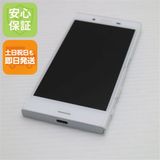 �¿��ݾ��� ���� SO-02J Xperia X Compact �ۥ磻��  �������