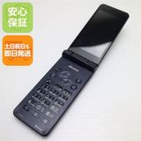 安心保証付 良品中古 SH-01J AQUOS ケータイ ブルーブラック 中古本体