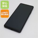 ¿ݾ Ķ Xperia 10 IV SOG07 ֥å