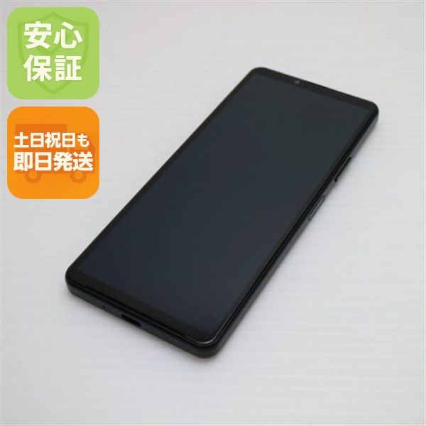 �¿��ݾ� Ķ���� SIM�ե꡼ Xperia 10 IV �֥�å�