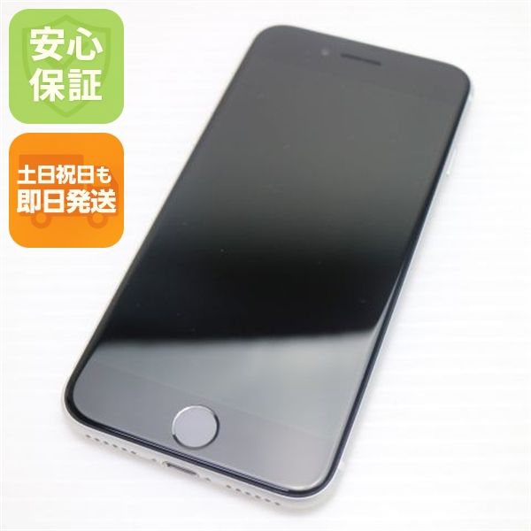 �¿��ݾ� ����Ʊ�� SIM�ե꡼ iPhone SE ��2���� 128GB �ۥ磻�� �����