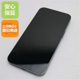 安心保証 新品同様 SIMフリー iPhone13 Pro 1TB アルパイングリーン