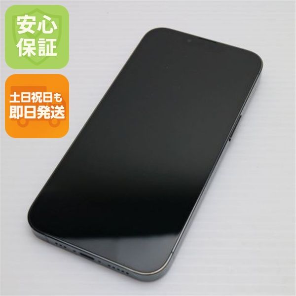 安心保証 新品同様 SIMフリー iPhone13 Pro 1TB アルパイングリーン