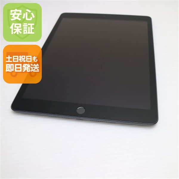 �¿��ݾ� ����Ʊ�� iPad ��8���� Wi-Fi 32GB ���ڡ������쥤 ¨��ȯ�� ������ȯ��