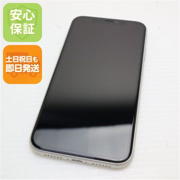 �¿��ݾ� ���� SIM�ե꡼ iPhone 11 256GB  �ۥ磻�� �����