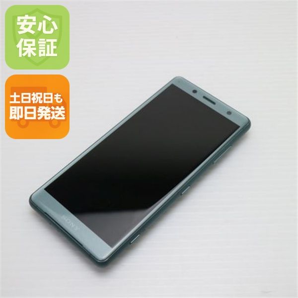¿ݾ  SO-05K Xperia XZ2 Compact ꡼  