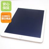 �¿��ݾ��� ���� iPad Air 2 Wi-Fi 128GB �������  �������