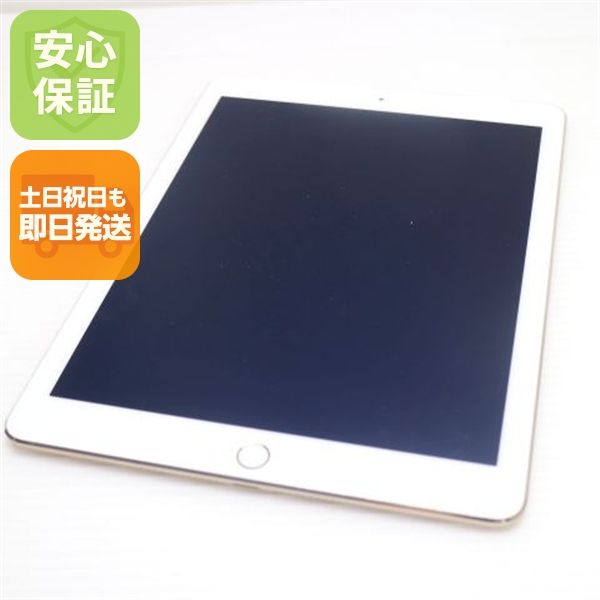 �¿��ݾ��� ���� iPad Air 2 Wi-Fi 128GB �������  �������