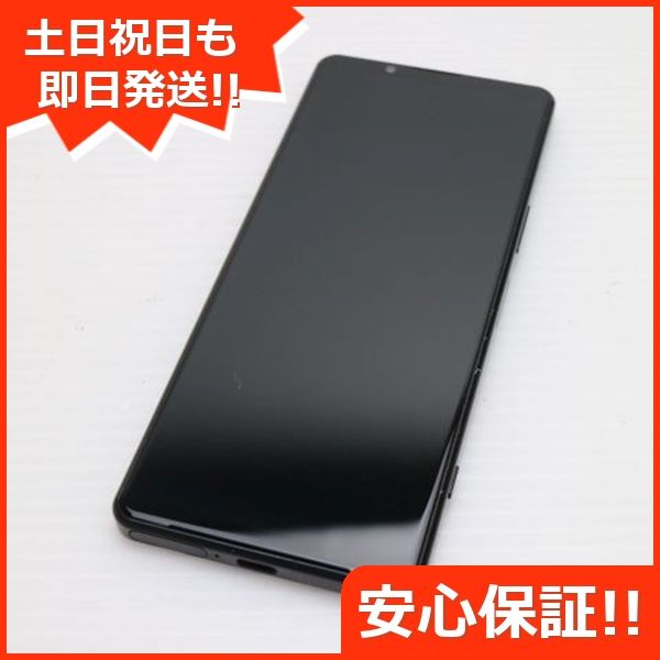 ¿ݾ Ʊ SOG09 Xperia 5 IV ֥å