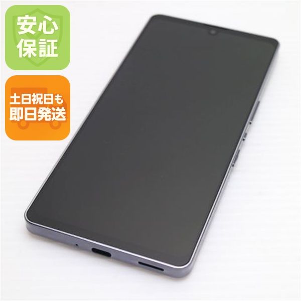 AQUOS zero6 商品一覧｜ムスビー【中古スマホ・中古タブレット専門の 