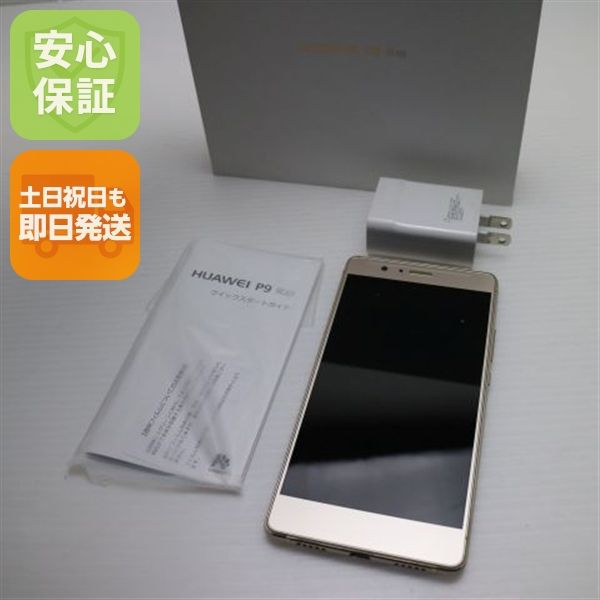 �¿��ݾ��� Ķ���� SIM�ե꡼ HUAWEI P9 lite �������  �������